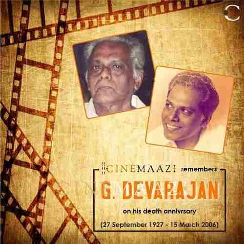 Remembering G Devarajan on his death anniversary