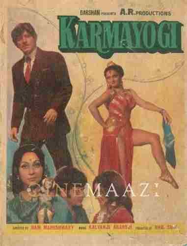 Cinemaazi remembers Anil Suri on his death anniversary