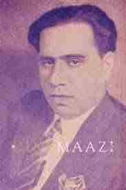 Cinemaazi remembers Dalsukh M Pancholi on his death anniversay