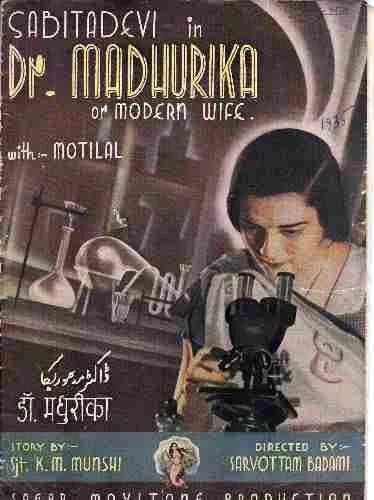 Cinemaazi remembers Sarvottam Badami on his death anniversary
