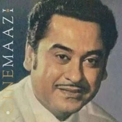 Cinemaazi remembers Kishore Kumar on his death anniversary
