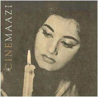 Cinemaazi remembers Nazima on her death anniversary