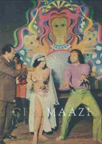 Cinemaazi wishes Padma Khanna a very happy birthday