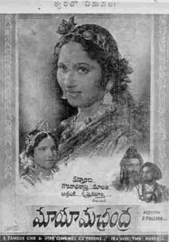 Cinemaazi remembers Pandit Madhur on his death anniversary