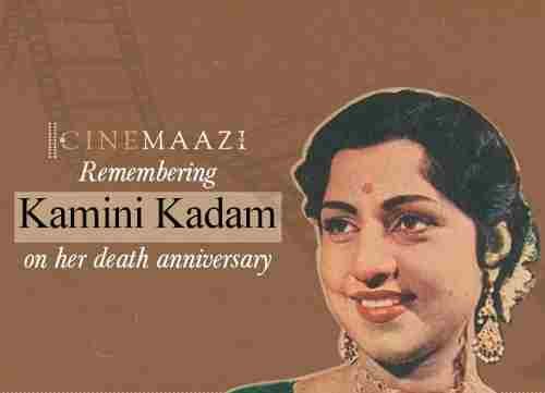 Cinemaazi remembers  Kamini Kadam on her death anniversary