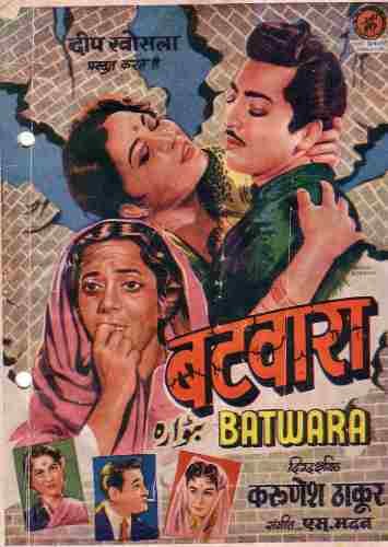 Cinemaazi remembers Karunesh Thakur on his death anniversary