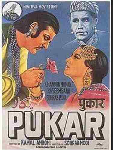 Cinemaazi remembers Rusi K Banker on his birth anniversary