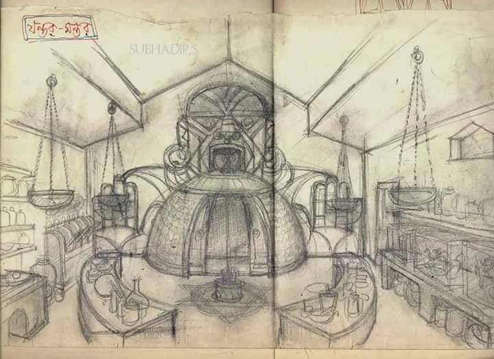 The Iron Giant Sketch (Alternate) – Mondo