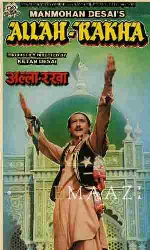 Allah Rakha 1986 Movie Details Cinemaazi Allah Rakha 1986 Movie Details Cinemaazi
