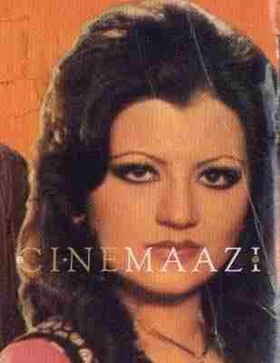 Cinemaazi remembers Geeta Behl on her death anniversary
