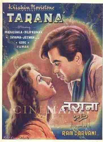 Cinemaazi remembers Ram Daryani on his death anniversary