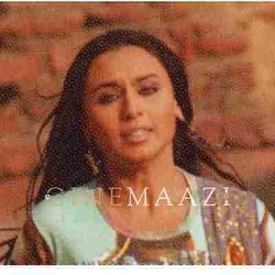 Happy Birthday to Rani Mukerji