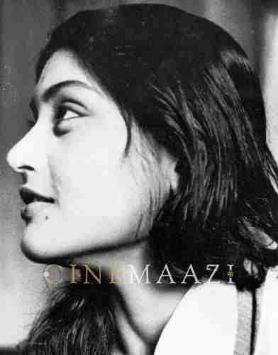 Cinemaazi remembers Ruma Guha Thakurta on her death anniversary