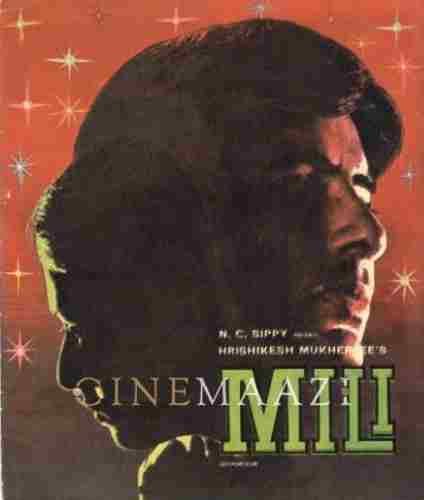 Cinemaazi remembers Bimal Dutta on his death anniversary