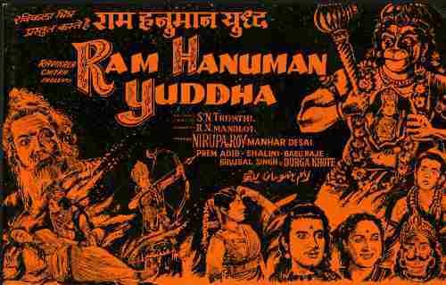 Cinemaazi remembers R C Pandey on his death anniversary