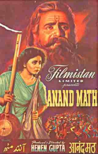 Cinemaazi remembers Dronacharya on his death anniversary