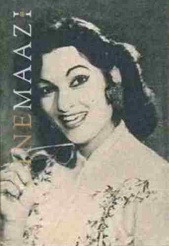 Cinemaazi remembers Jaymala Adarsh on her death anniversary