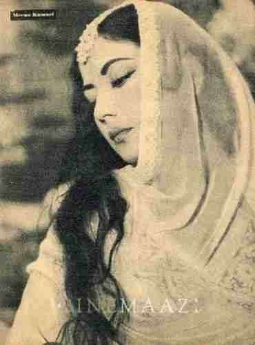 Cinemaazi remembers Meena Kumari on her birth anniversary