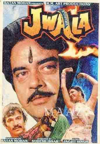 Cinemaazi remembers Ratan Mohan on his death anniversary