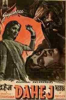 Cinemaazi remembers Krishna Goyal on his death anniversary